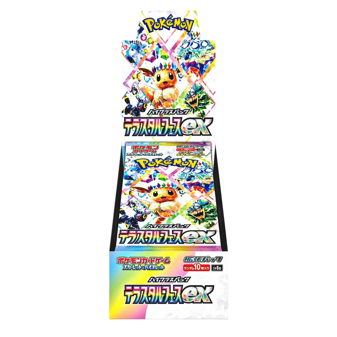 Terastal Festival Japanese Pokemon Booster Box